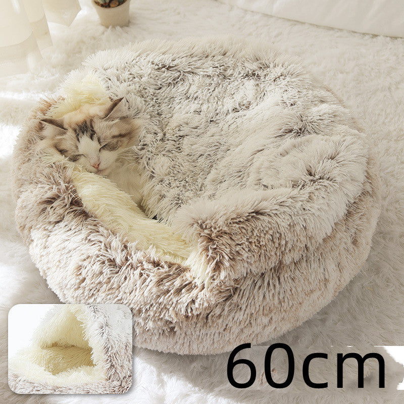 Cozy Pet Bed