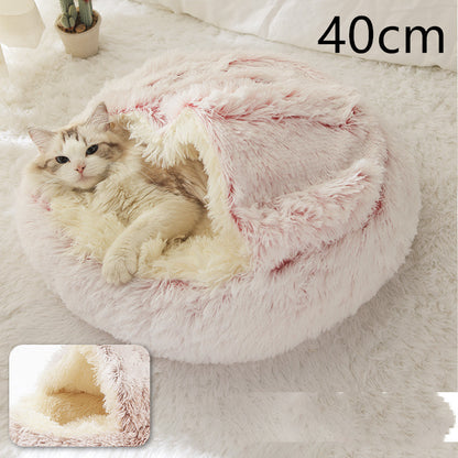 Cozy Pet Bed