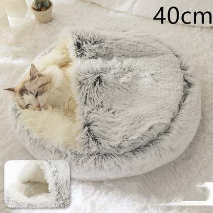 Cozy Pet Bed