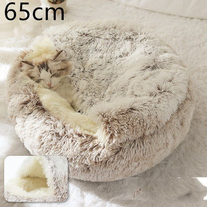 Cozy Pet Bed