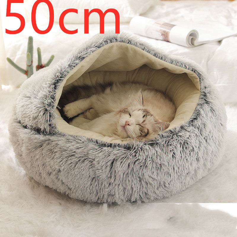 Cozy Pet Bed