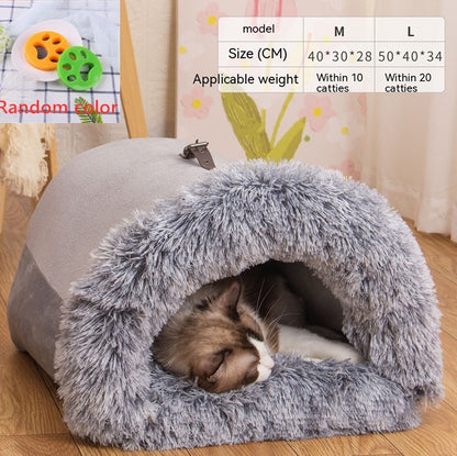 Cozy Pet Bed