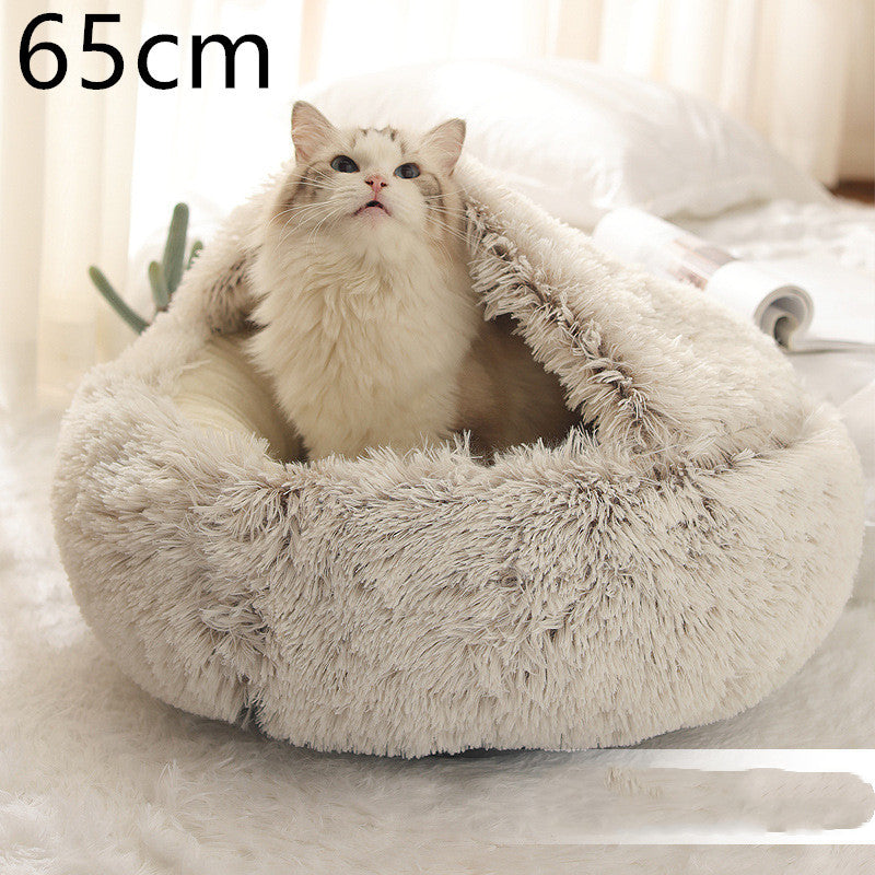 Cozy Pet Bed