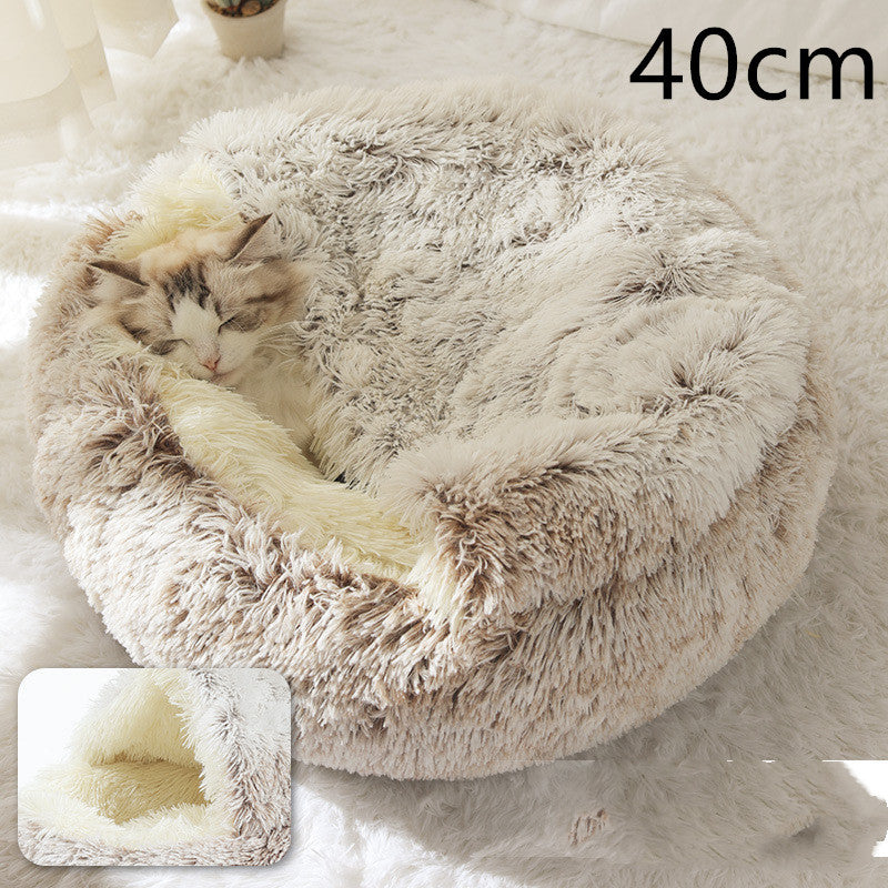 Cozy Pet Bed