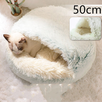 Cozy Pet Bed