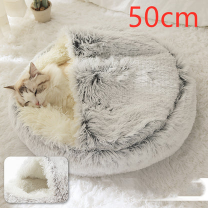 Cozy Pet Bed