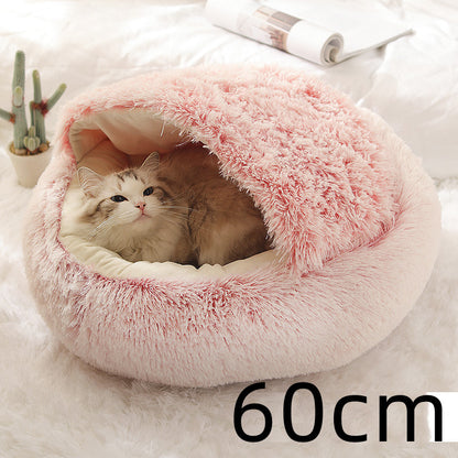 Cozy Pet Bed